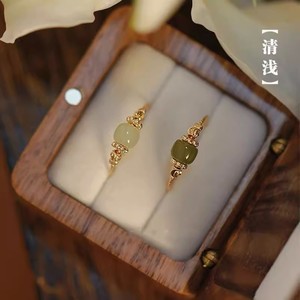 Barley Hetian Jade Carved Lucky Bead Ring Women Adjustable Light Luxury Chinese Retro Style Jewelry Gift - Product Image 1