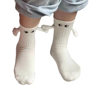 White Magnetic Couple <b>Socks</b> Mid Calf Solid Color Anti Bacterial Women's Casual Trendy <b>Socks</b> - Product Image 2