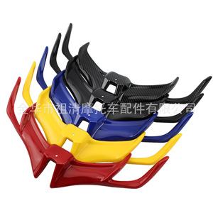 Protector de carenado de motocicleta Zuqing, alerón inferior, cortavientos para Yamaha R15 V3, azul - Product Image 4