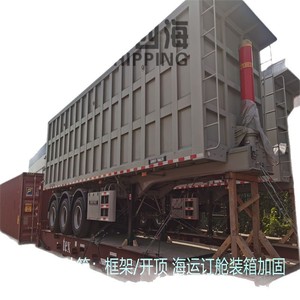 Envío de Carga a Granel desde China a Chittagong, Bangladesh, Equipos de Acero, Productos Químicos, Servicio LCL Express - Product Image 1