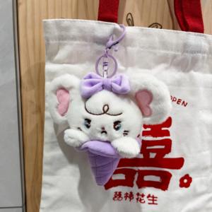 Peluche Mikko para Aliviar la Ansiedad y Comodidad Diaria |   Llavero Sorpresa en Caja Ciega, Adorno Lindo para Bolsos que Alegrará tu Estado de Ánimo - Product Image 1
