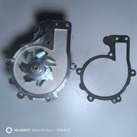 Pièce d'auto de haute qualité 481H-1307010 pompe à eau pompe à liquide de refroidissement électrique système de refroidissement du moteur pour Chery 481