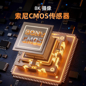 กล้องดิจิตอล R7H 75MP ซูมออปติคอล ถ่ายวิดีโอ 8K เซ็นเซอร์ CMOS แบบมิเรอร์เลส สีดำ - Product Image 4