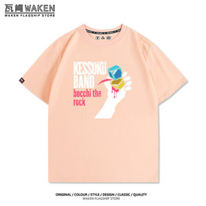 Camiseta de manga corta GREEN DAY X Lonely Rock de marca conjunta, estilo vintage, anime, moderna, para hombre, verano, 100% algodón, corte holgado - Product Image 4