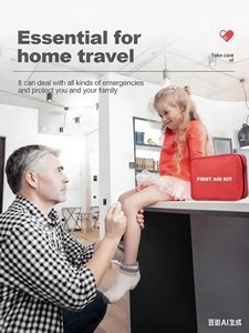 Trousse de premiers soins complète et personnalisée certifiée FDA MDR, 191 pièces, rouge, pour la voiture, la maison et l'extérieur, avec fournitures médicales d'urgence - Product Image 6