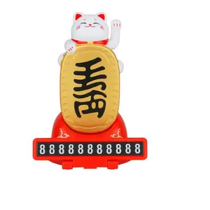 नवीनता जापानी भाग्यशाली भाग्यशाली बिल्ली उपहार कार आंतरिक सहायक उपकरण छुपाएं अस्थायी कार पार्किंग कार्ड कार नंबर प्लेट टेलीफोन