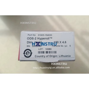 NOUVEAU Thermo Scientific 31605-154630 Colonne de chromatographie liquide via DHL/Fedex H - Product Image 3