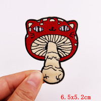 Champignon Applique multicolore broderie fer sur patchs pour vêtements Punk bricolage fabrication en gros patchs personnalisés