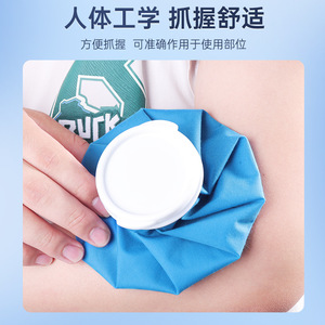 Compresa de hielo reutilizable Lefka para rodilla y tobillo, compresa fría/caliente, material de PVC azul lago - Product Image 4