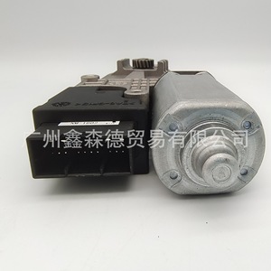 Motor de Techo Solar Ford BB5Z15790A para Explorer 2011-2017, Pieza de Repuesto Nueva - Product Image 1