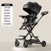 Poussette bébé modèle en alliage d'aluminium, légère, pliable, avec vue bidirectionnelle, pour nouveau-nés assis/allongés