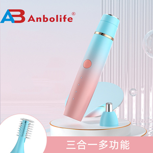 ANBOLIFE-Rasoir Électrique pour <span class=keywords><strong>Femme</strong></span>, Multifonctionnel, Trois-en-un, Lavage à l'Eau <span class=keywords><strong>du</strong></span> Corps Complet, Épilation Privée <span class=keywords><strong>du</strong></span> <span class=keywords><strong>Nez</strong></span> - Product Image 2