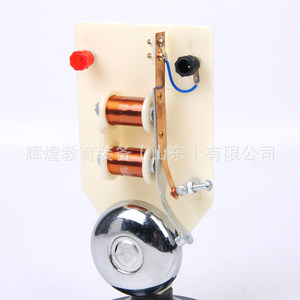 Standing electric bell experiment J24013 Teaching electric bell teaching demonstration general junior high school <b>physics</b> - Product Image 3
