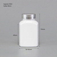 Échantillons Gratuits – Nouvelle Bouteille Vide en Plastique HDPE Blanc de 150 ml pour Vitamines et Gélules Médicinales