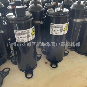 คอมเพรสเซอร์ Gmcc Ksk103d33uez3 รุ่น R410a สำหรับซ่อมเครื่องปรับอากาศ - Product Image 2