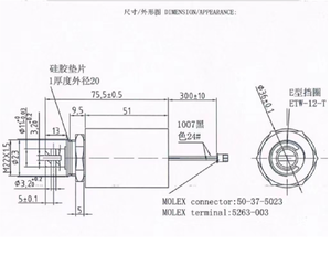 Kas ao3651 Tùy Chỉnh 48V DC Thông Tư Ống Kéo Loại Điện Từ Solenoids 36X51Mm 60W 20% Nhiệm Vụ Chu Kỳ Chủ Đề Gắn Kết - Product Image 5