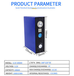 EV E/CATL/highstar 100ah 3.2v Batterie à cellule prismatique rechargeable Lfp Batterie de stockage domestique 100ah - Product Image 2