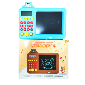 Entraîneur d'arithmétique orale intelligent Montessori - Tablette d'apprentissage des mathématiques mignonne avec matériau ABS pour enfants - Product Image 5