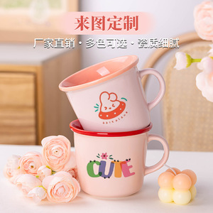 แก้วเซรามิคปรับแต่งได้ 340 มล. พิมพ์ลายการ์ตูน สำหรับแจกเป็นของขวัญทางธุรกิจ - Product Image 3