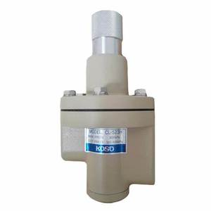 El Bloqueador Original Japonés KOSO CL-420 Determina la Fuente de Aire para el Control de Bloqueo, Solenoide CL-420 - Product Image 3