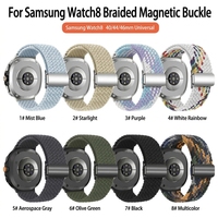 Bracelet de montre en nylon tissé élastique de 22 mm, fermoir magnétique réglable, bracelet de remplacement pour Samsung Galaxy Watch 9 8 7