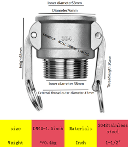ข้อต่อท่อสแตนเลส 304 แบบ B เกลียวตัวผู้ สำหรับท่อน้ำ แบบ Snap-on เกลียวตัวผู้ สำหรับรถฉีดน้ำ ข้อต่อเร็ว - Product Image 6