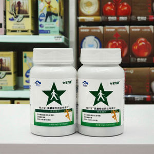 Hoge Kwaliteit <span class=keywords><strong>Glucosamine</strong></span> Bot Collageen Chondroïtine Tabletten Met Vitamine Kruidenextract Gel Economische Behandeling Voor Osteoporose - Product Image 2