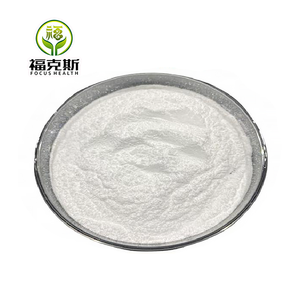 Venta al por Mayor de <span class=keywords><strong>Arabinogalactano</strong></span>, Aditivo Alimentario, <span class=keywords><strong>Arabinogalactano</strong></span> en Polvo de Alta Calidad con Buen Servicio - Product Image 5