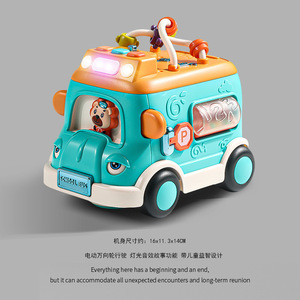 <span class=keywords><strong>Autobús</strong></span> escolar de juguete con ruedas multidireccionales que canta, es educativo y divertido para niños y niñas de 1 a 2 años y de 3 años - Product Image 6