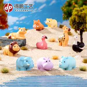 Ensemble d'ornements décoratifs pour la maison en résine représentant des animaux sauvages africains Dp Mini - Product Image 1