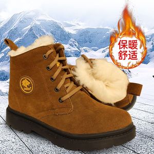 Bottes de neige pour hommes, chaudes, doublées de fourrure, antidérapantes, semelle injectée, lacets avant, taille adulte 40 41 42 43 44 45 46 47 - Product Image 2