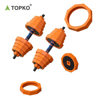 Ensemble d'haltères réglables TOPKO haltères libres, ensemble de poids 4 en 1, haltères, haltères, haltères, kettlebell pour l'entraînement en force