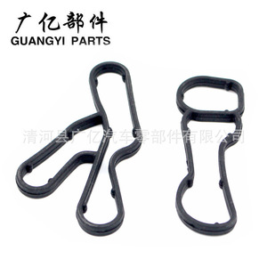 อะไหล่ปะเก็นหม้อน้ำกรองน้ำมันสำหรับ E90 E71 F01อะไหล่เปลี่ยนซีลยาง N57N N47N - Product Image 3