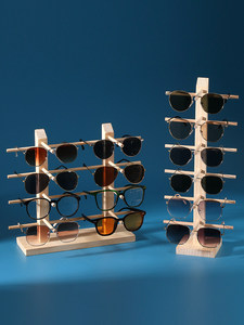 Expositor <span class=keywords><strong>de</strong></span> <span class=keywords><strong>Gafas</strong></span> y Organizador <span class=keywords><strong>de</strong></span> Joyas para <span class=keywords><strong>Gafas</strong></span> <span class=keywords><strong>de</strong></span> Sol y Lentes - Modelo con Estantes <span class=keywords><strong>de</strong></span> Una o Dos Filas - Product Image 4