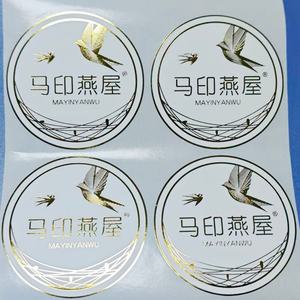 Etiquetas Adhesivas Personalizadas al por Mayor para Cajas de PET a Color, con Logotipo, Anti-falsificación, con Sello Desprendible y sin Residuos, para Frutas - Product Image 3