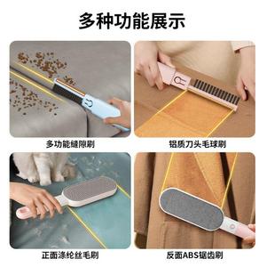 Removedor de Pelo Electrostático 4 en 1 Recargable y Portátil, Cepillo Multifuncional para <span class=keywords><strong>Ropa</strong></span>, Pelo de Mascotas, Polvo de Sofás y Suéteres - Product Image 6