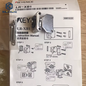 Keyence วงเล็บยึดปรับ LR-XB1, LR-X ชุดเซ็นเซอร์เลเซอร์อุปกรณ์เสริมโลหะ LR XB1 - Product Image 1