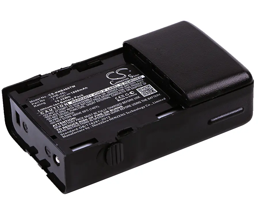 Batterie pour Motorola GP63, GP68, Pacer, L'esprit SU42, SV52, SV54, PMNN4000, PMNN-4000, PMNN4001, PMNN-4001 7.4V/mA