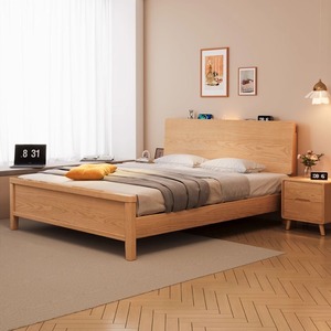 Solid Wood <b>Double</b> <b>Bed</b> 1.5M <b>Platform</b> Modern Minimalist Nordic Style Bedroom Furniture - Product Image 1