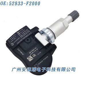 Tire Pressure Sensor 52933F2000 External For Hyundai Kia <b>TPMS</b> Car Use - Product Image 4