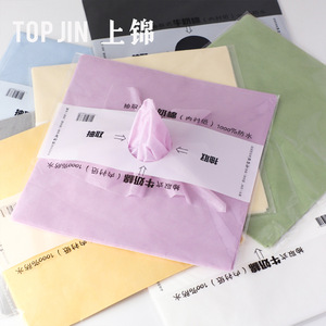 40pcs/pack Extractable Milk Cotton Tissue Paper Flower Bouquet Wrapping Paper Florist Floral Materials Lining Cotton Paper