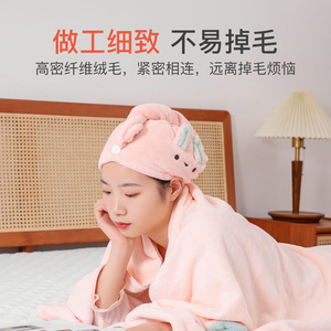Shell Ridge Hair Drying Cap Coral Fleece 24.5x60.5cm Soft Absorbent Hooded Towel For Women Bath Use - Product Image 4