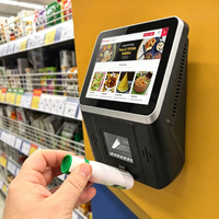 Software para Sistemas POS de Windows, Pantalla Táctil para Supermercados, Pantalla Táctil para Comercio Minorista, Escáner de Código de Barras Todo en Uno