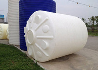 Machine de moulage par extrusion-soufflage de plastique à contrôle précis de l'épaisseur des parois et faible taux de défaillance pour réservoir d'eau en plastique HDPE 1000L à 6 couches