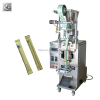 Machine d'emballage verticale quantitative FKJX, machine d'emballage pour aliments et thé, machine de remplissage de granulés par pesage