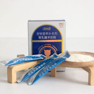 Laktosefreies Ziegenmilch-Nahrungsergänzungsmittel für ältere Haustiere zur Gesundheitspflege - Product Image 3