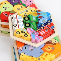 Jeu de puzzle en bois pour tout-petits : animaux, fruits, véhicules, pêche magnétique, perles à enfiler et à lacer, pour développer la motricité