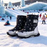 Bottes de neige imperméables pour femme à tige haute, idéales pour les activités urbaines hivernales, entièrement doublées de fourrure, mi-mollet, semelle antidérapante profonde