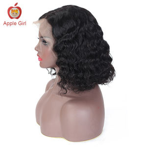 Perruque brésilienne en cheveux humains, vague profonde, dentelle frontale, cheveux vierges non traités, cuticules alignées, perruque courte, Apple Girl - Product Image 4
