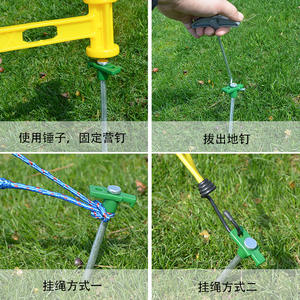 Piquets de tente d'extérieur en acier, ensemble de 15 piquets de sol avec maillet pour le camping et la plage, lot de 6 - Product Image 3